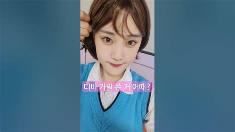 30대 평균연봉, 과연 행복의 지표일까?